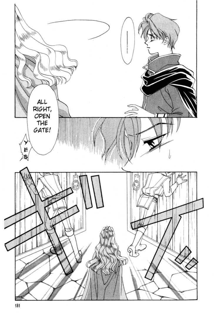 Fire Emblem: Seisen no Keifu Chapter 5 page 17 - Chapter 5