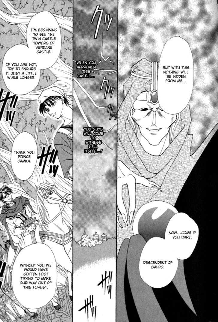 Fire Emblem: Seisen no Keifu Chapter 5 page 27 - Chapter 5