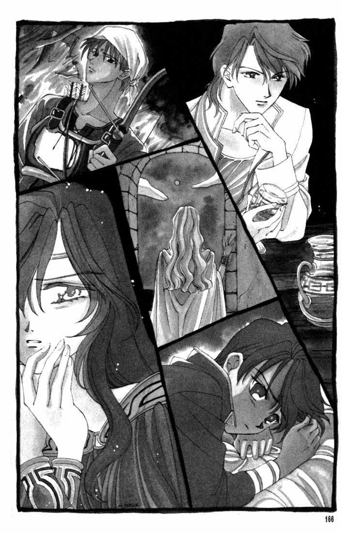Fire Emblem: Seisen no Keifu Chapter 5 page 3 - Chapter 5
