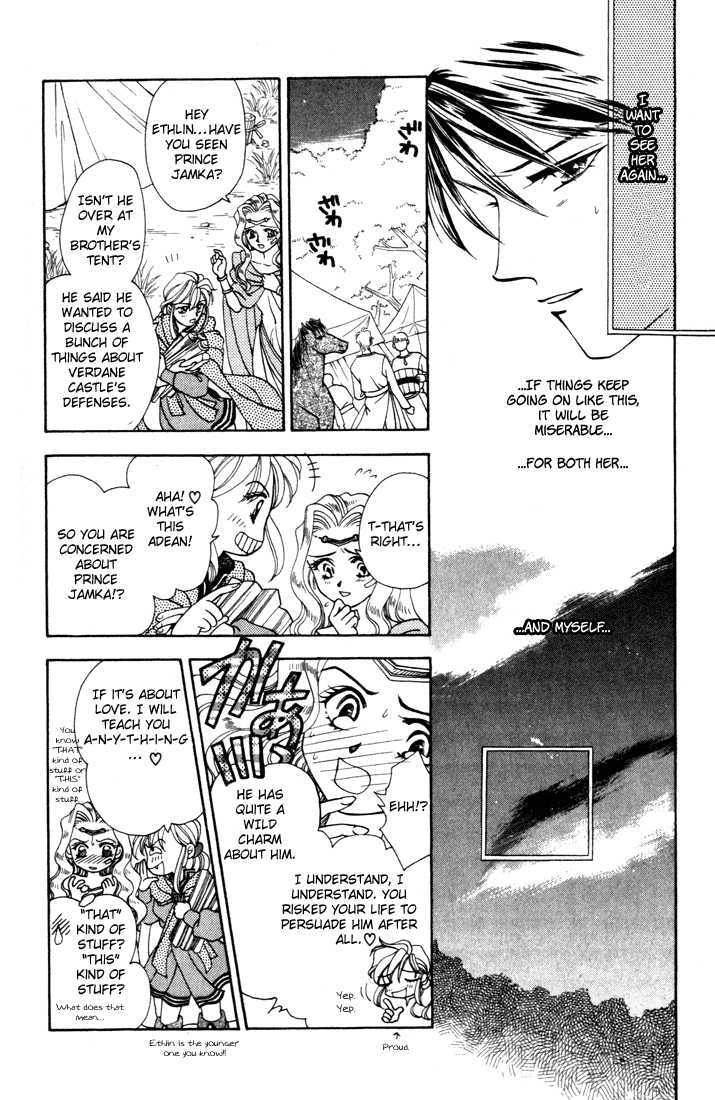 Fire Emblem: Seisen no Keifu Chapter 5 page 30 - Chapter 5