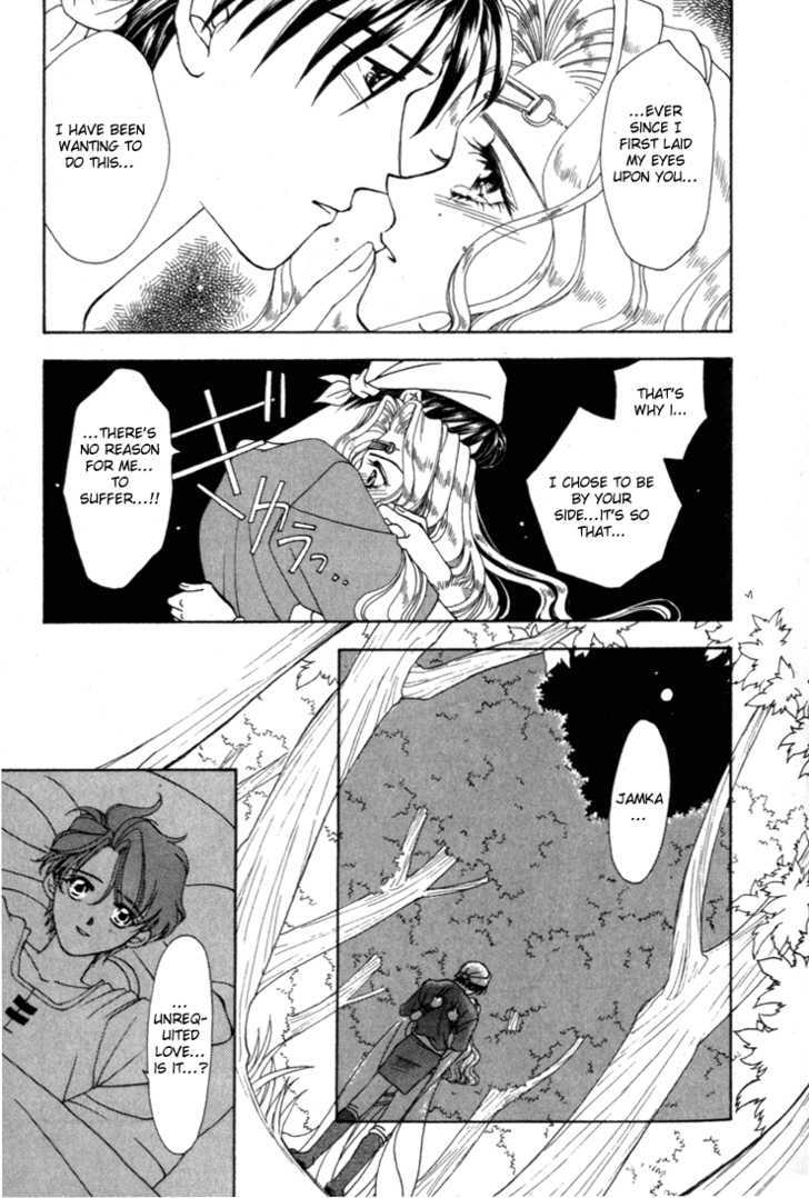 Fire Emblem: Seisen no Keifu Chapter 5 page 35 - Chapter 5