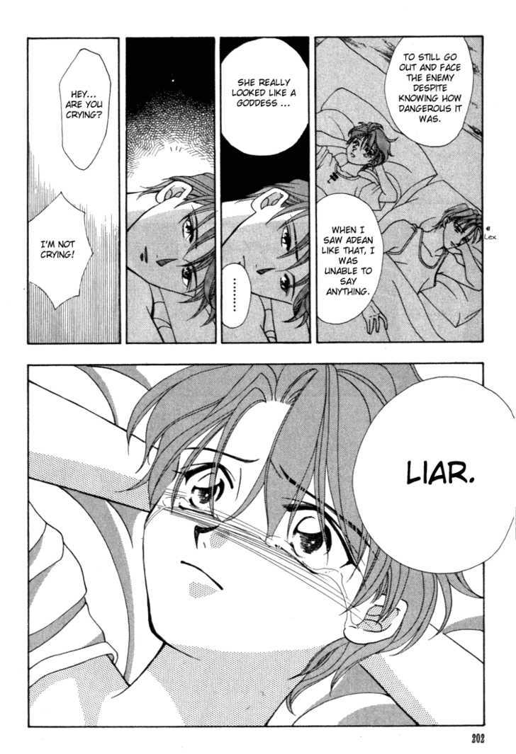 Fire Emblem: Seisen no Keifu Chapter 5 page 36 - Chapter 5