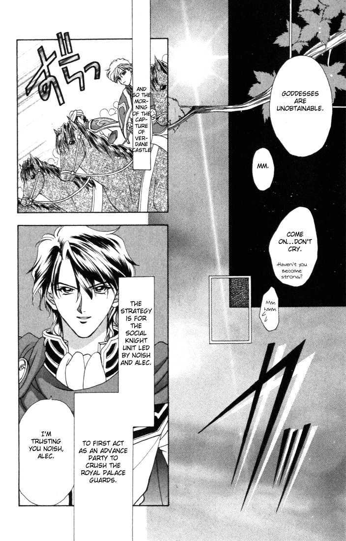 Fire Emblem: Seisen no Keifu Chapter 5 page 38 - Chapter 5
