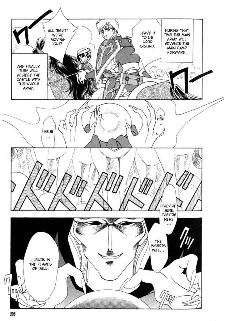 Fire Emblem: Seisen no Keifu Chapter 5 page 39 - Chapter 5