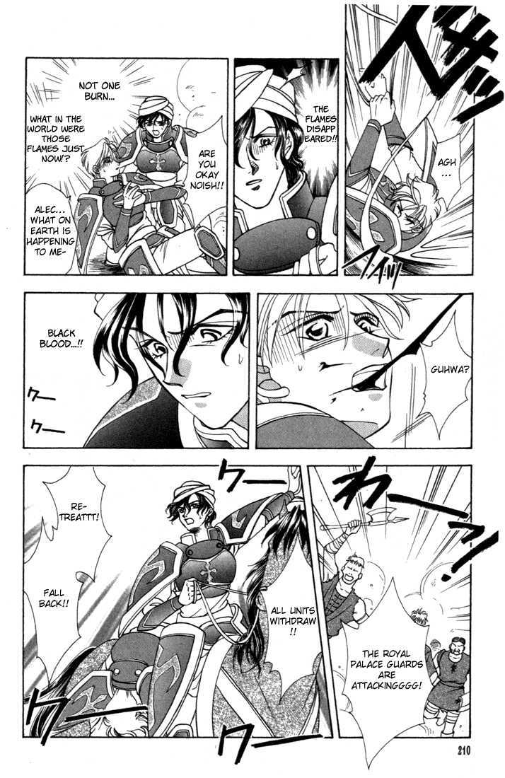 Fire Emblem: Seisen no Keifu Chapter 5 page 42 - Chapter 5