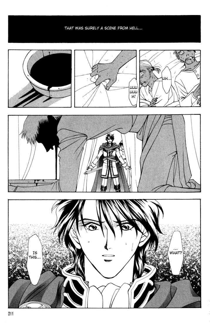 Fire Emblem: Seisen no Keifu Chapter 5 page 43 - Chapter 5
