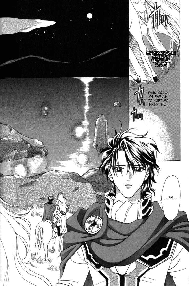 Fire Emblem: Seisen no Keifu Chapter 5 page 50 - Chapter 5