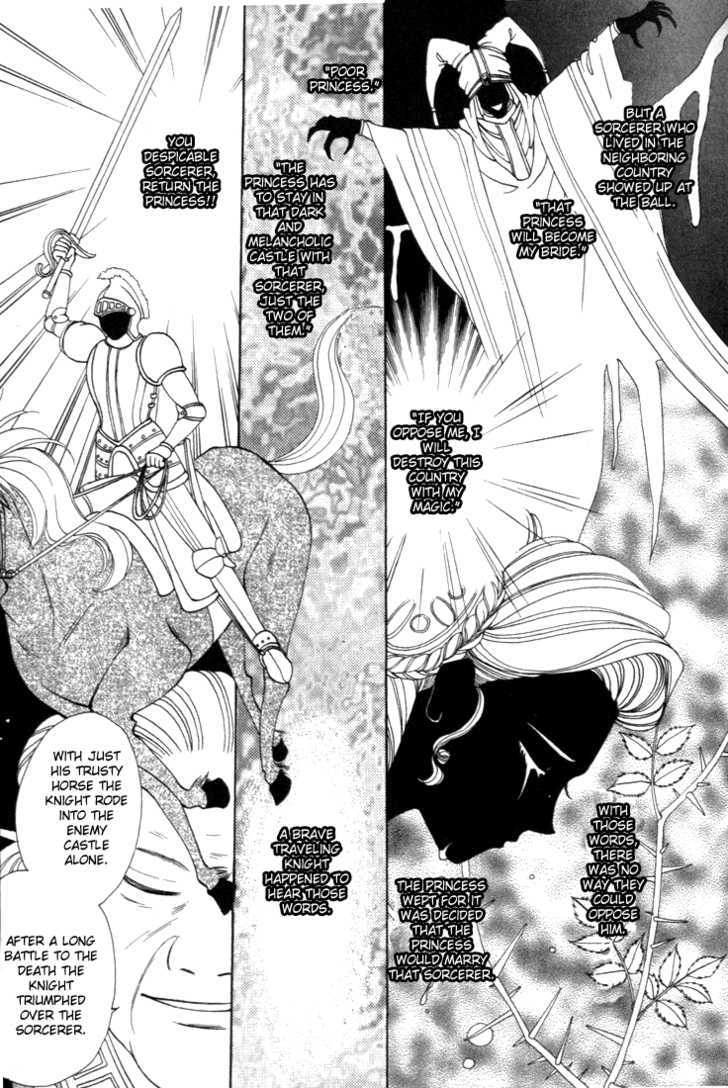 Fire Emblem: Seisen no Keifu Chapter 5 page 6 - Chapter 5