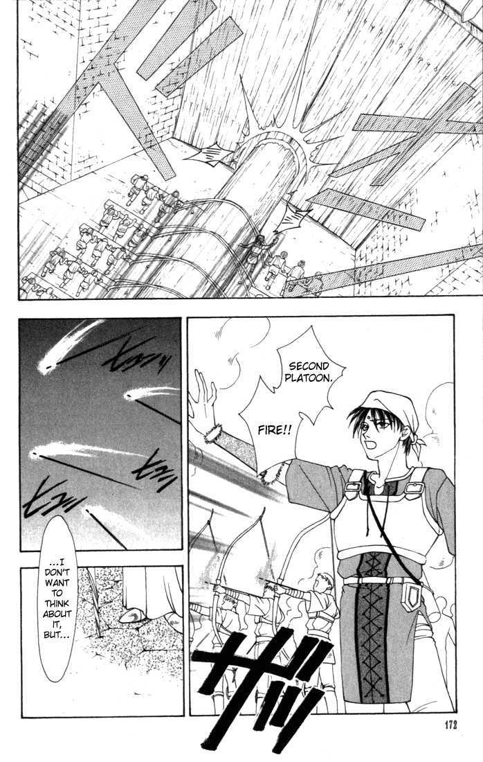Fire Emblem: Seisen no Keifu Chapter 5 page 9 - Chapter 5