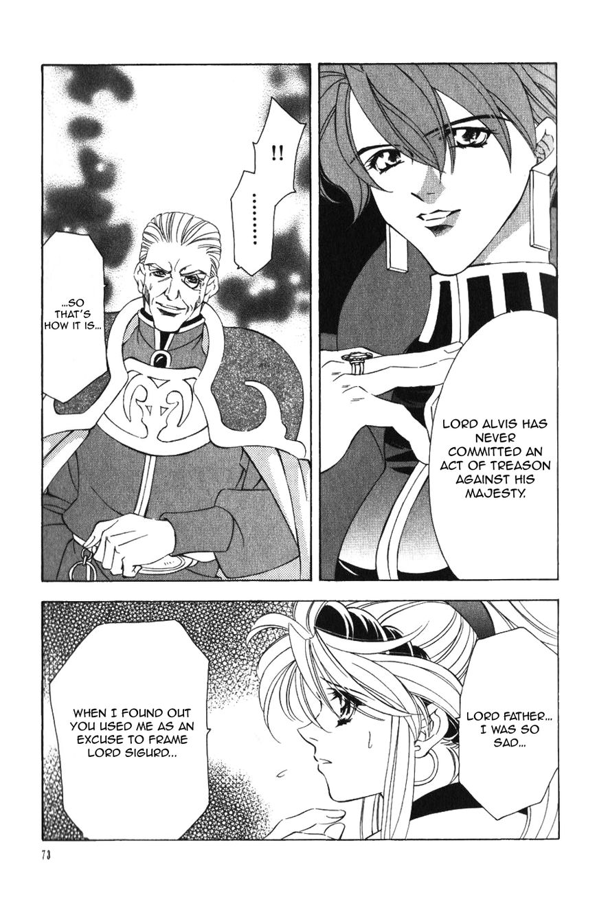 Fire Emblem: Seisen no Keifu Chapter 50 page 12 - Chapter 50