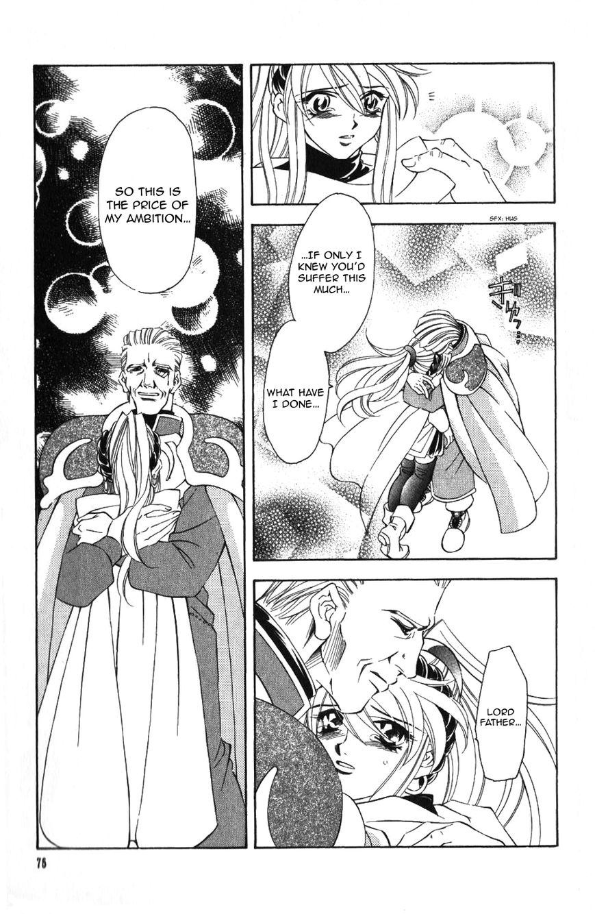 Fire Emblem: Seisen no Keifu Chapter 50 page 14 - Chapter 50