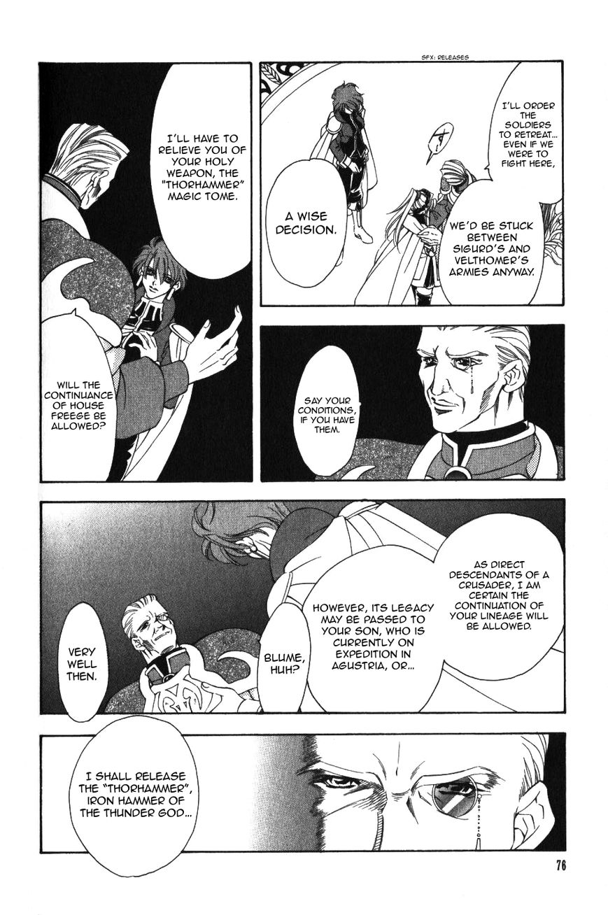 Fire Emblem: Seisen no Keifu Chapter 50 page 15 - Chapter 50