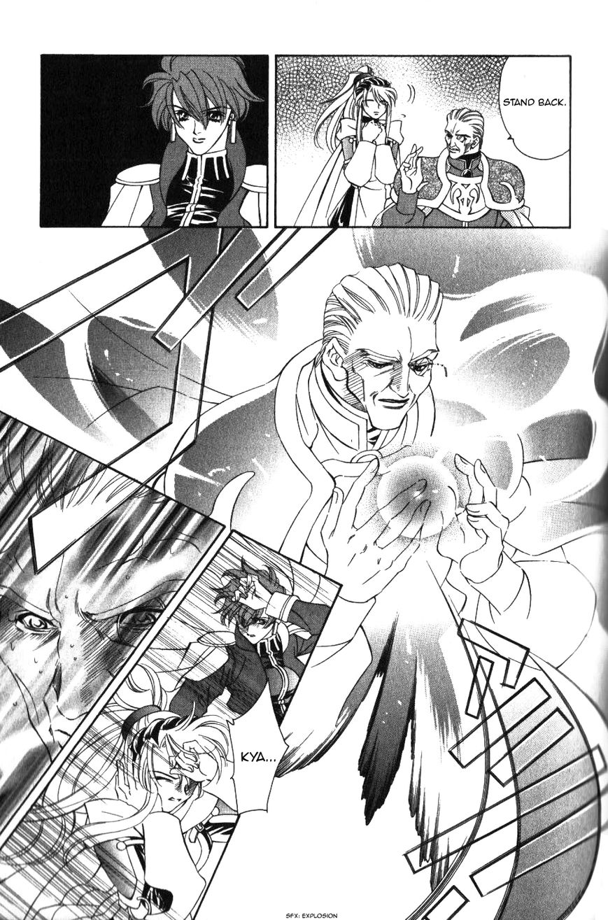 Fire Emblem: Seisen no Keifu Chapter 50 page 16 - Chapter 50