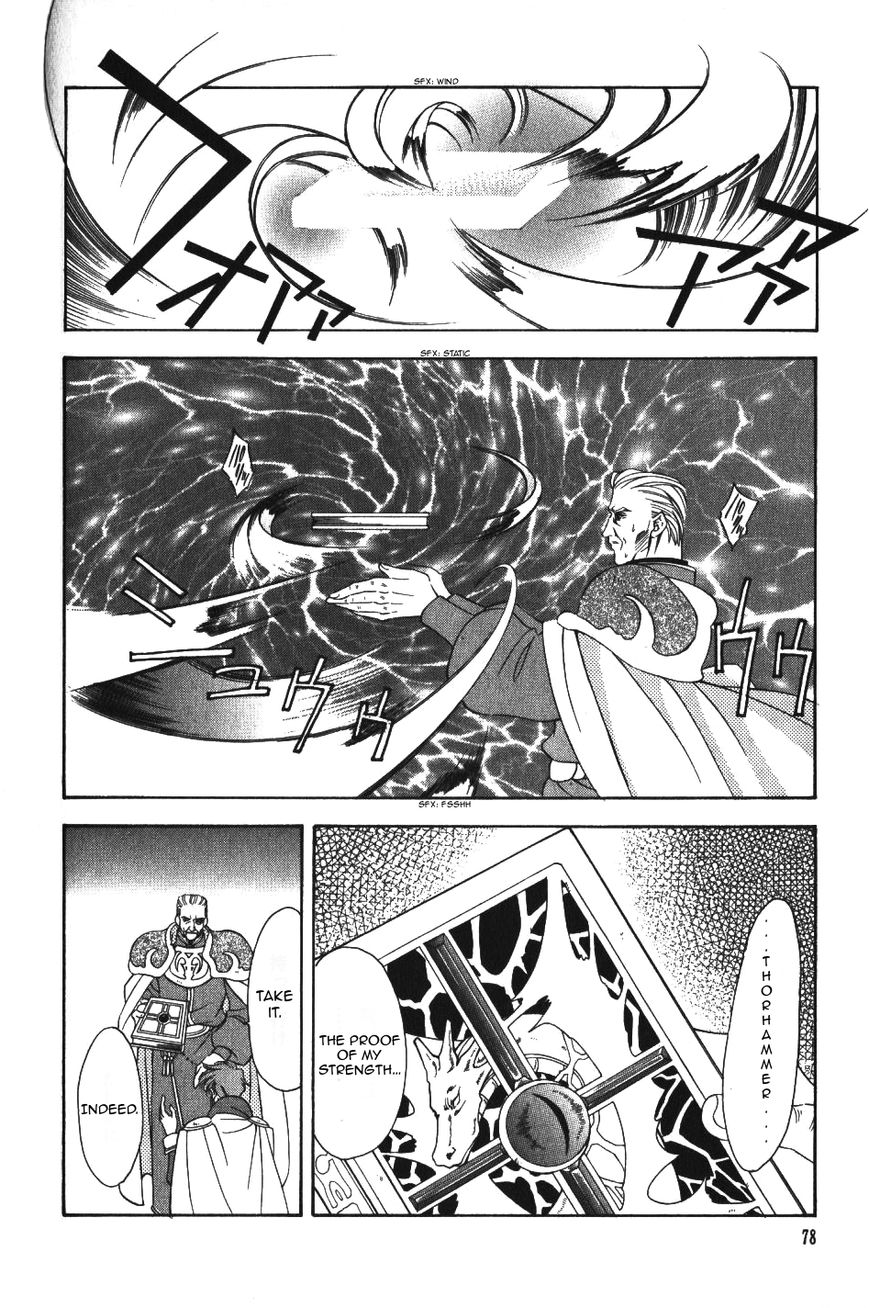 Fire Emblem: Seisen no Keifu Chapter 50 page 17 - Chapter 50