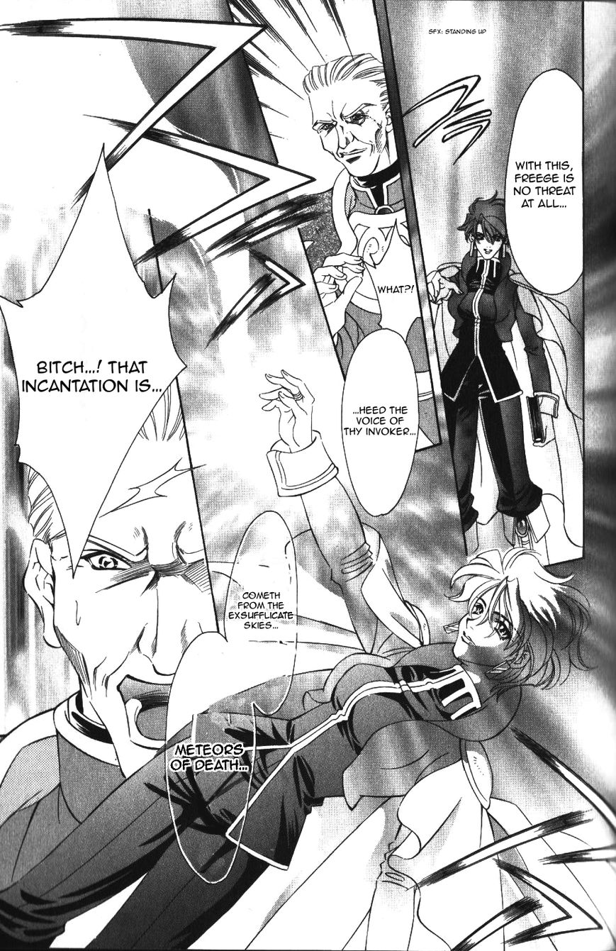 Fire Emblem: Seisen no Keifu Chapter 50 page 18 - Chapter 50