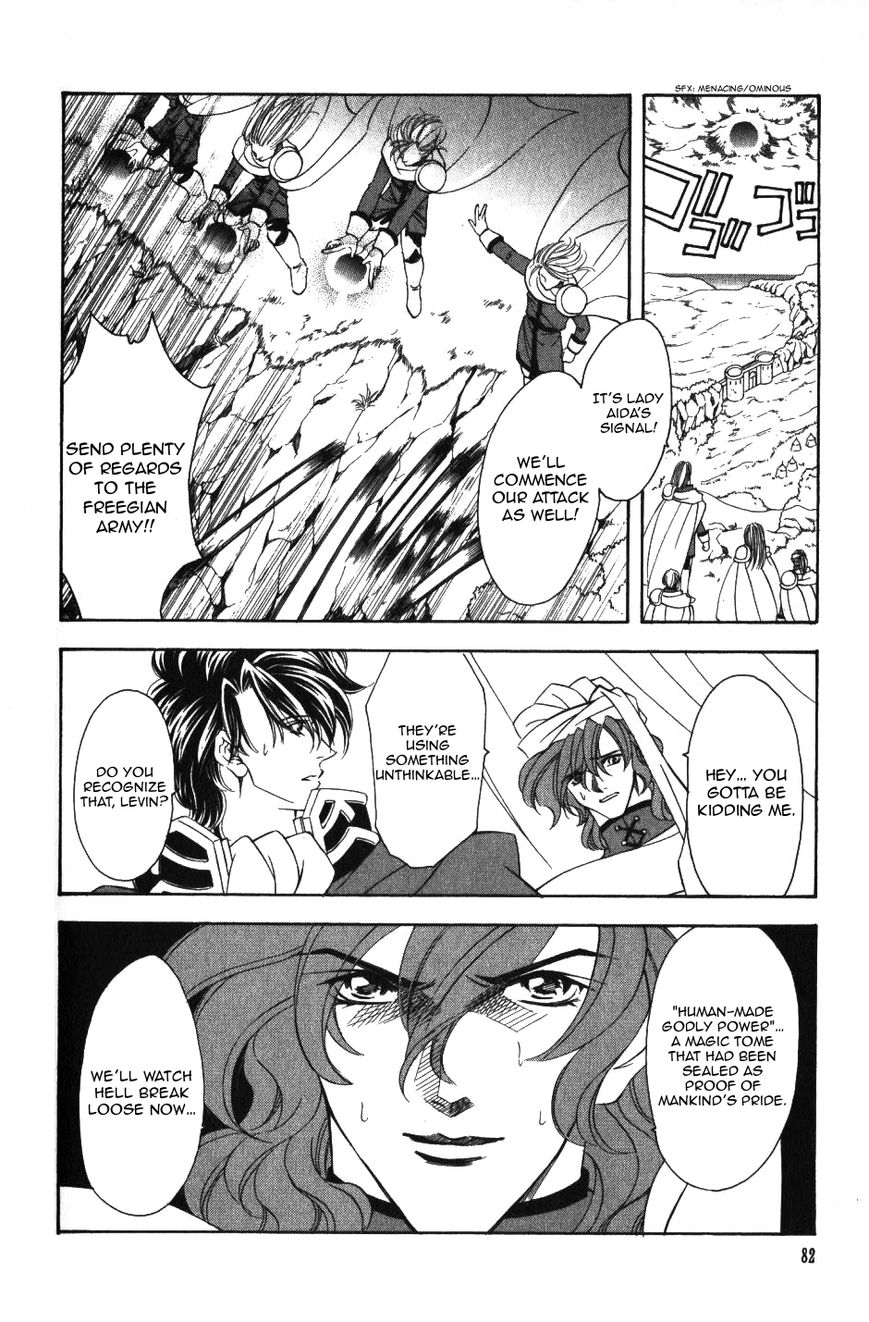 Fire Emblem: Seisen no Keifu Chapter 50 page 20 - Chapter 50