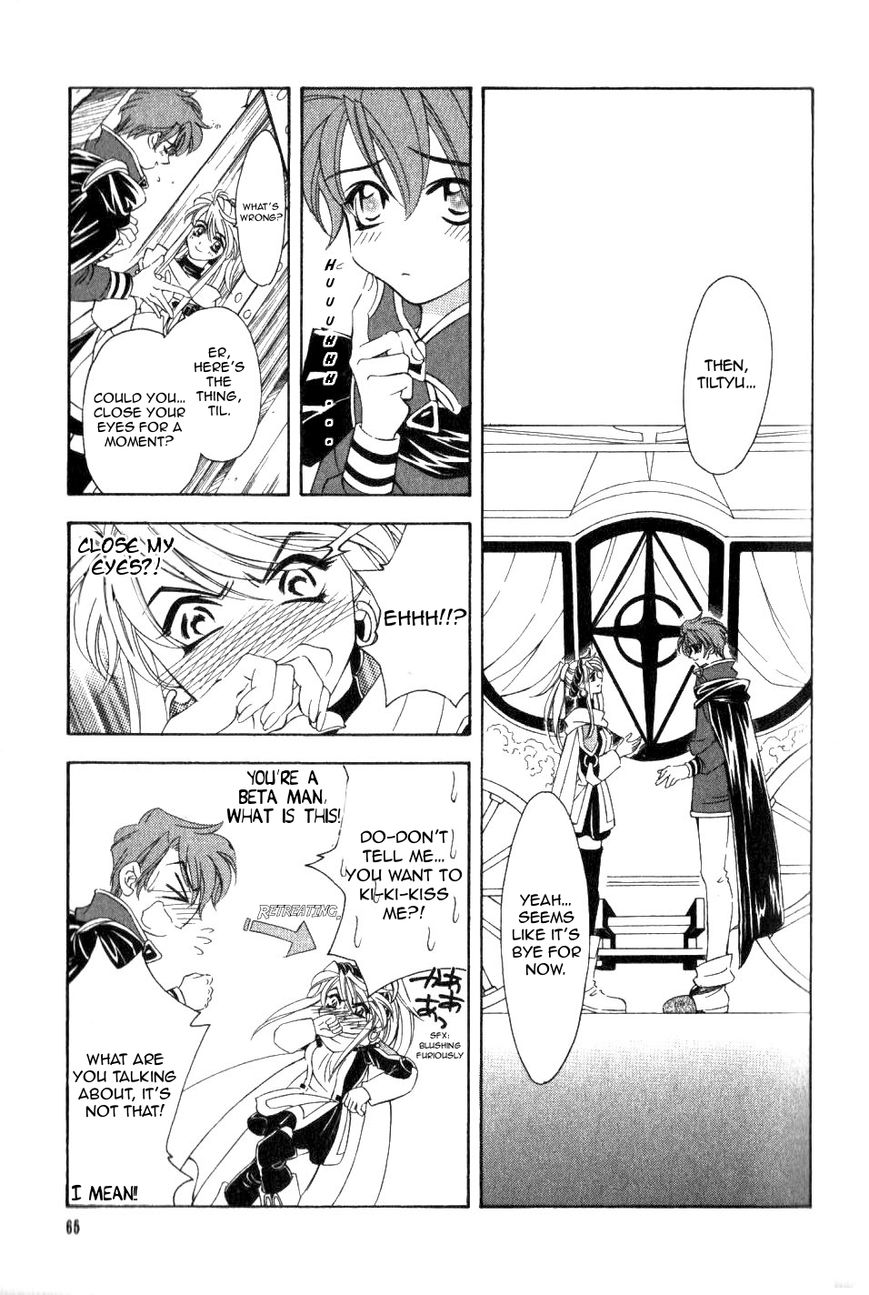 Fire Emblem: Seisen no Keifu Chapter 50 page 4 - Chapter 50