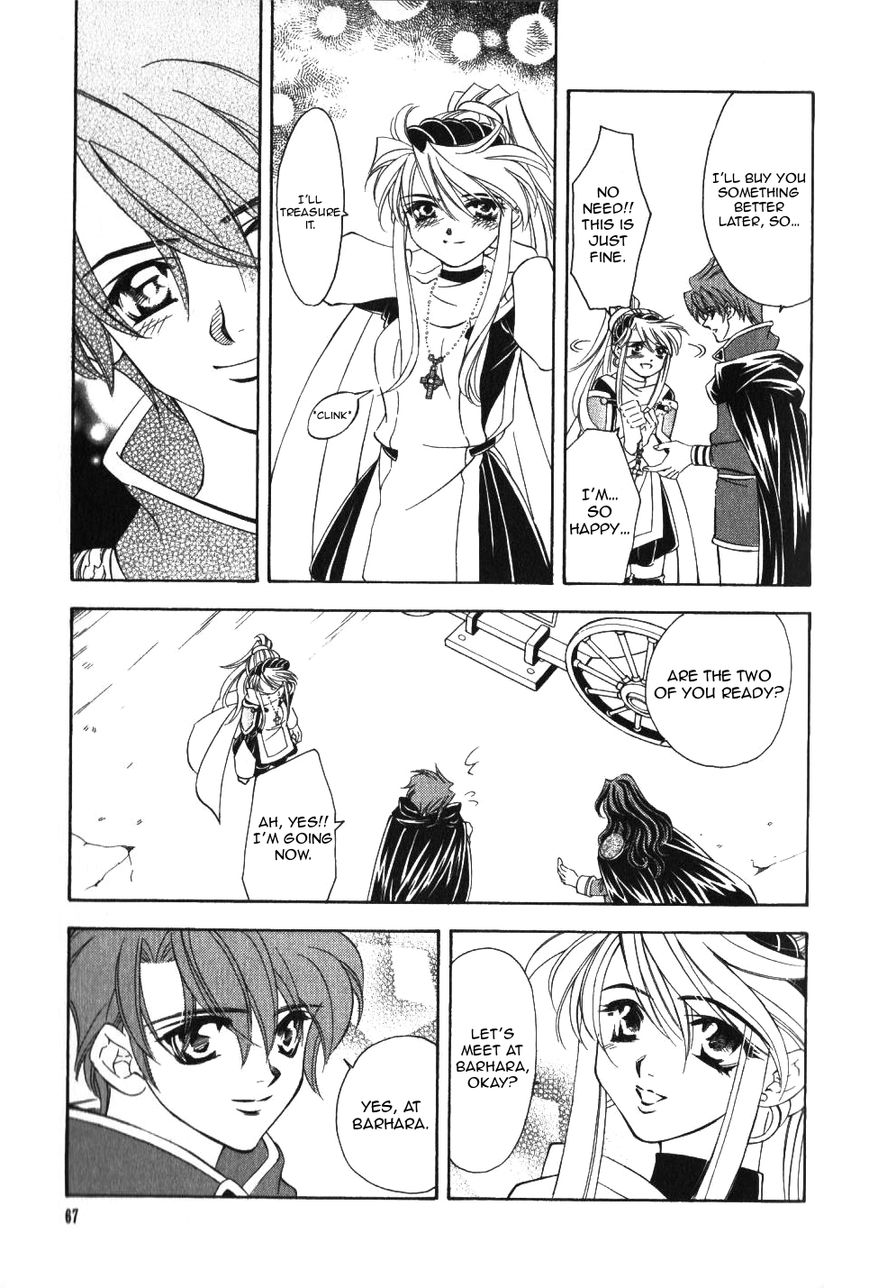 Fire Emblem: Seisen no Keifu Chapter 50 page 6 - Chapter 50