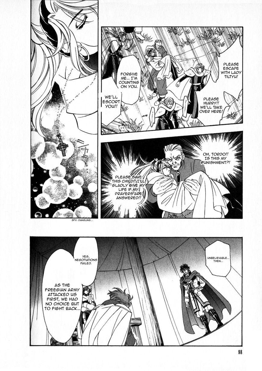 Fire Emblem: Seisen no Keifu Chapter 51 page 15 - Chapter 51