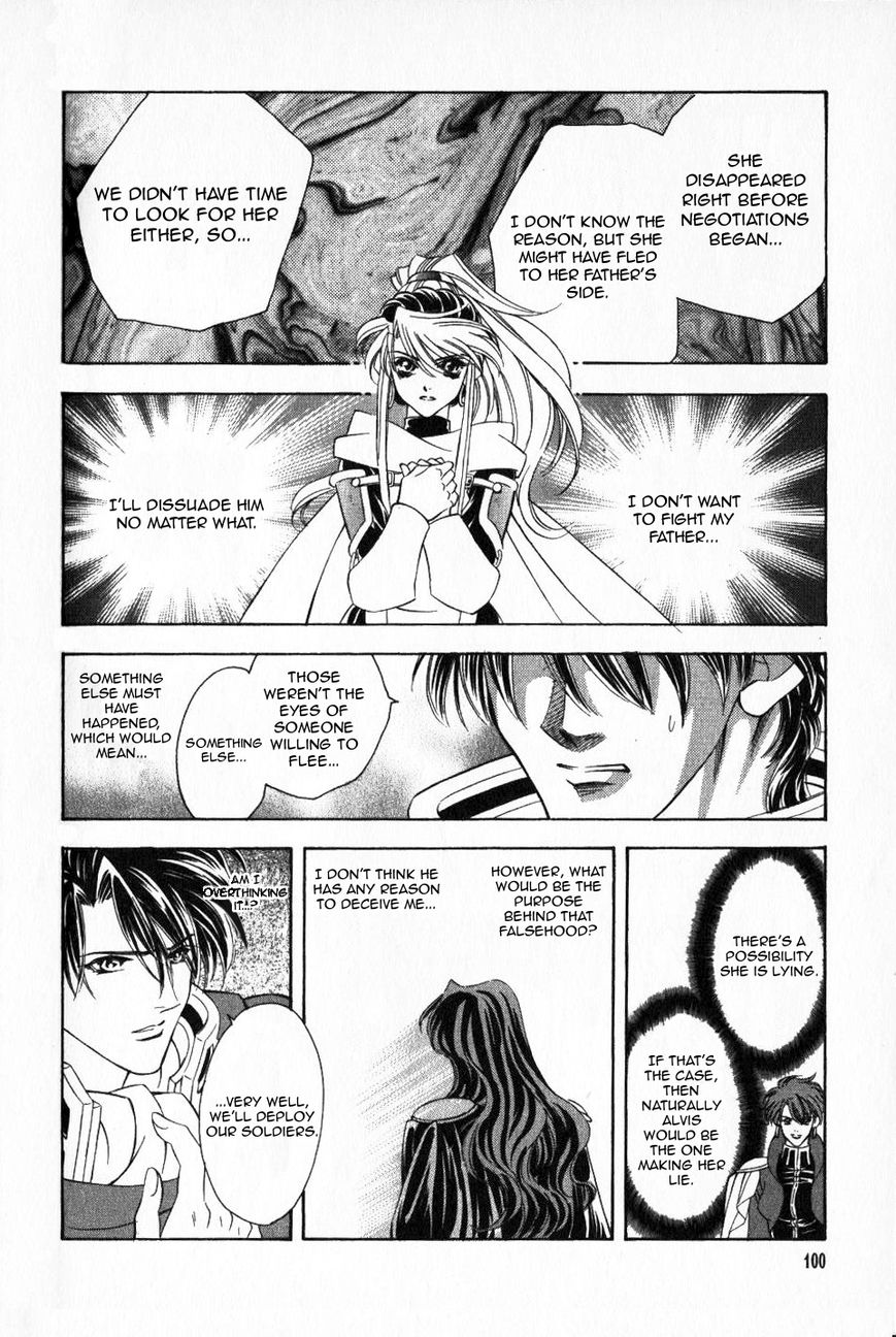 Fire Emblem: Seisen no Keifu Chapter 51 page 17 - Chapter 51