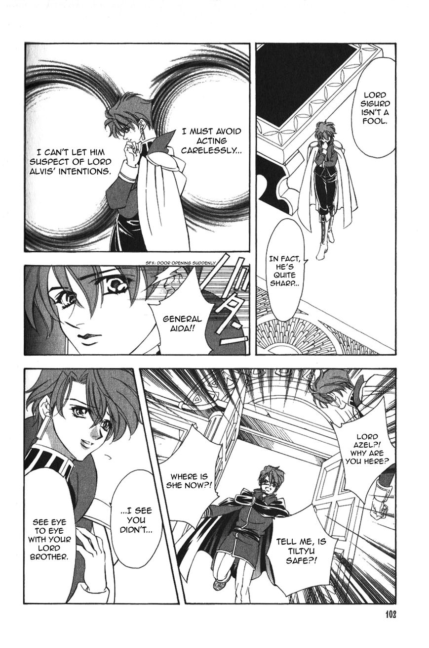 Fire Emblem: Seisen no Keifu Chapter 51 page 19 - Chapter 51