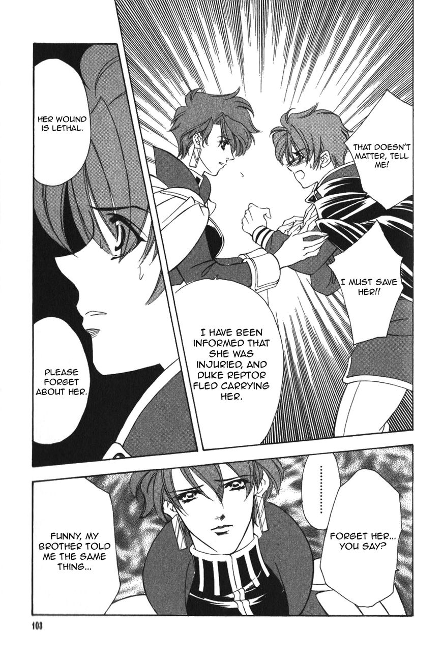 Fire Emblem: Seisen no Keifu Chapter 51 page 20 - Chapter 51