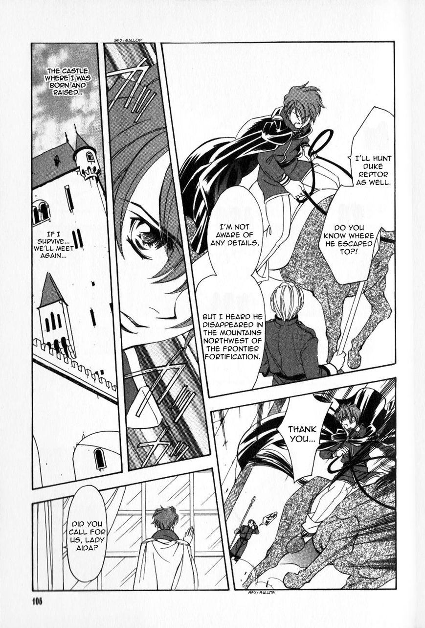 Fire Emblem: Seisen no Keifu Chapter 51 page 22 - Chapter 51