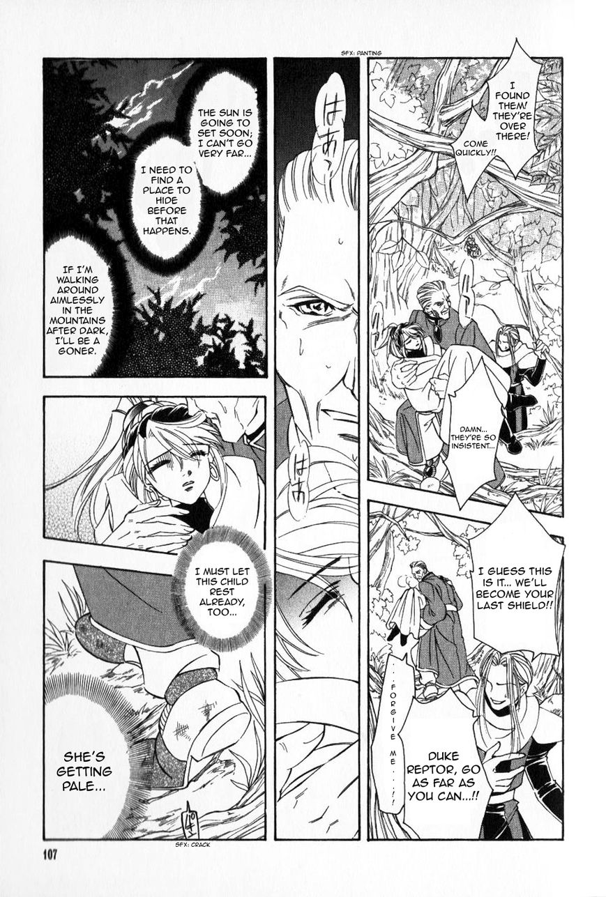 Fire Emblem: Seisen no Keifu Chapter 51 page 24 - Chapter 51