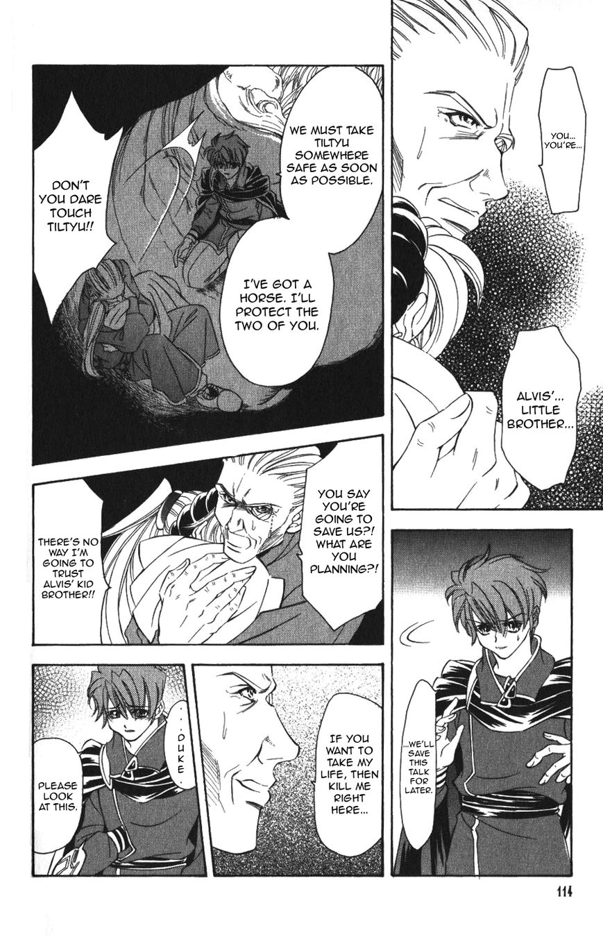 Fire Emblem: Seisen no Keifu Chapter 51 page 31 - Chapter 51