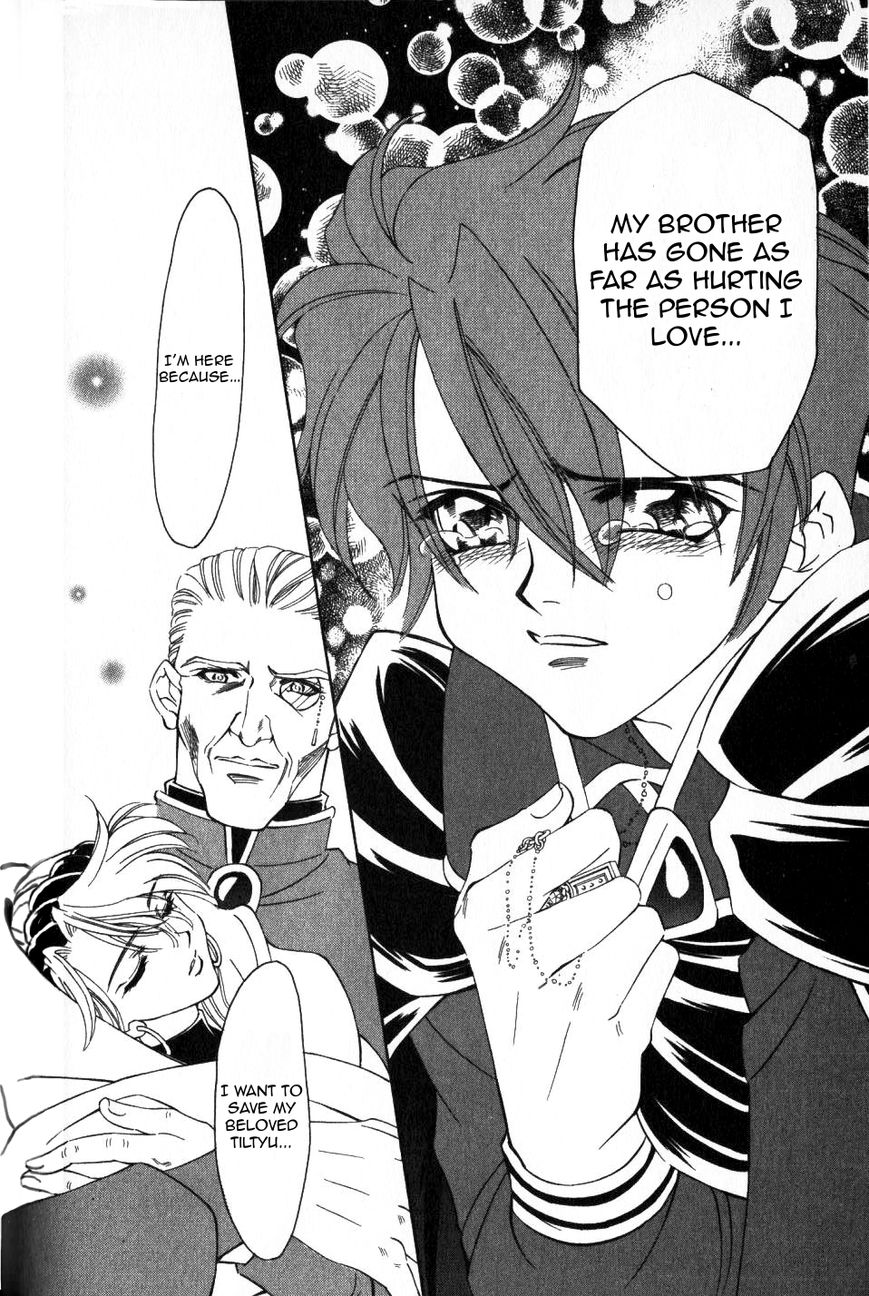 Fire Emblem: Seisen no Keifu Chapter 51 page 33 - Chapter 51