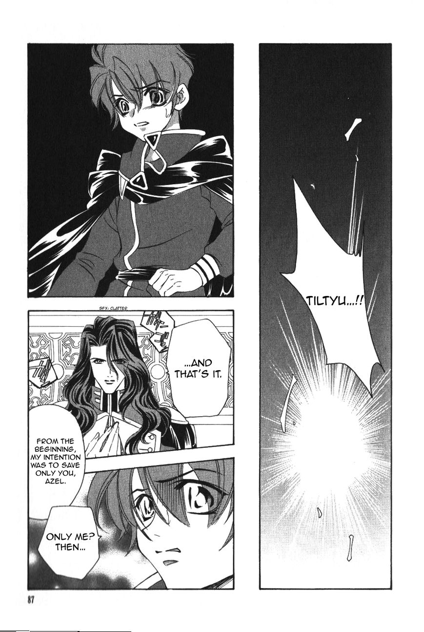 Fire Emblem: Seisen no Keifu Chapter 51 page 4 - Chapter 51