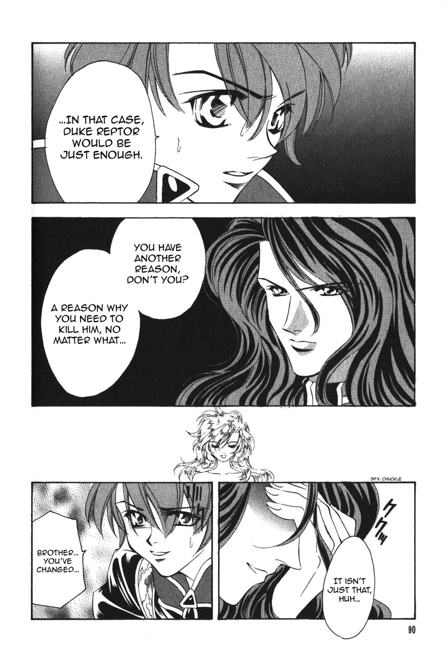 Fire Emblem: Seisen no Keifu Chapter 51 page 7 - Chapter 51