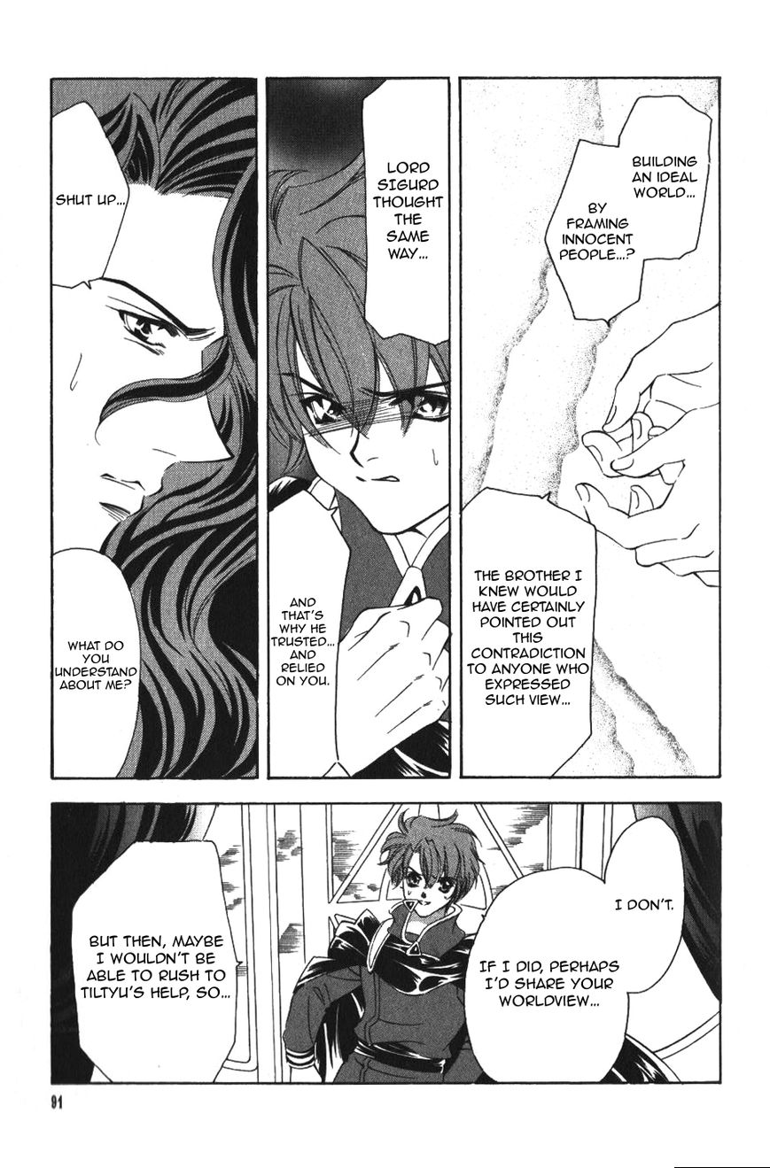 Fire Emblem: Seisen no Keifu Chapter 51 page 8 - Chapter 51