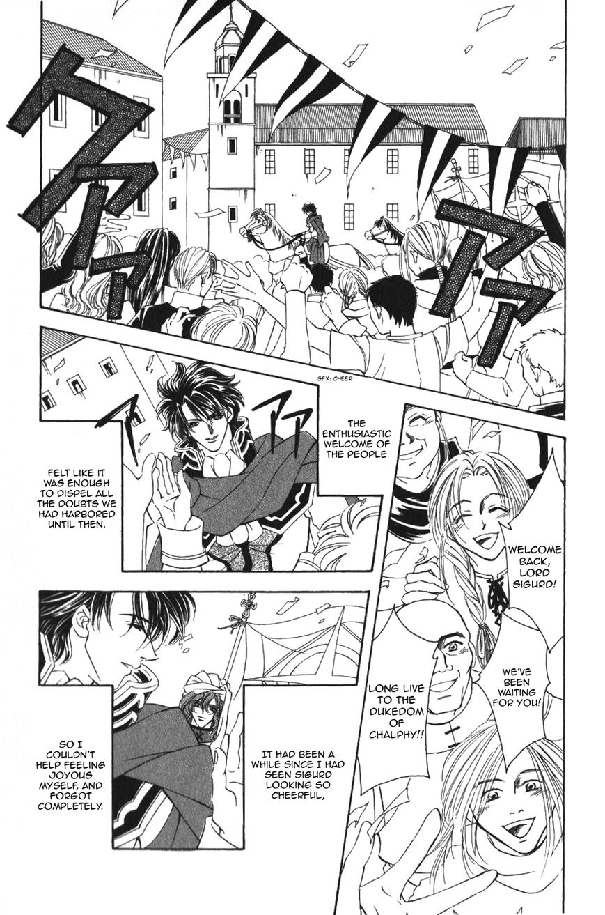 Fire Emblem: Seisen no Keifu Chapter 52 page 14 - Chapter 52