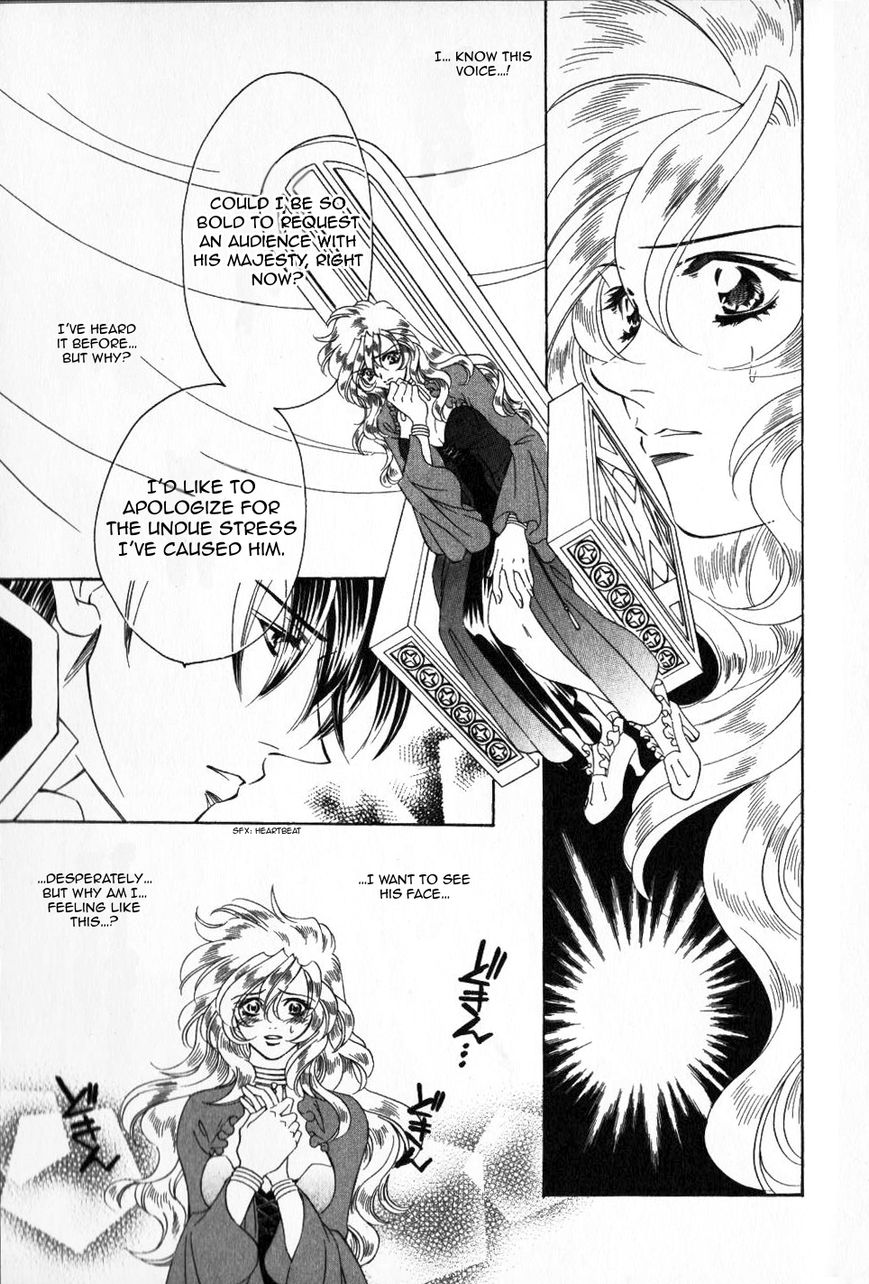 Fire Emblem: Seisen no Keifu Chapter 52 page 18 - Chapter 52