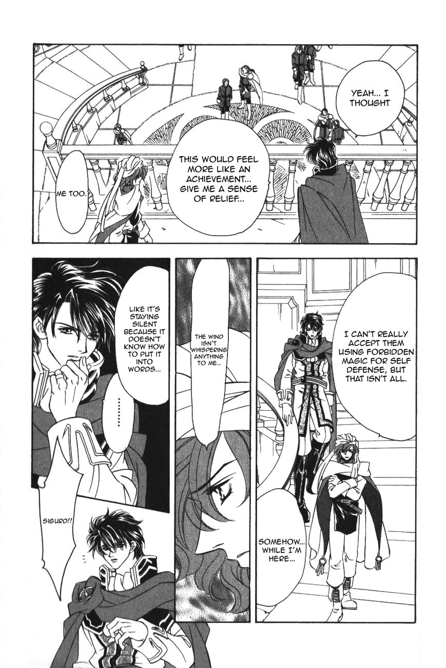 Fire Emblem: Seisen no Keifu Chapter 52 page 6 - Chapter 52