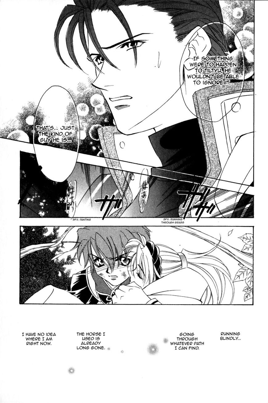 Fire Emblem: Seisen no Keifu Chapter 52 page 8 - Chapter 52