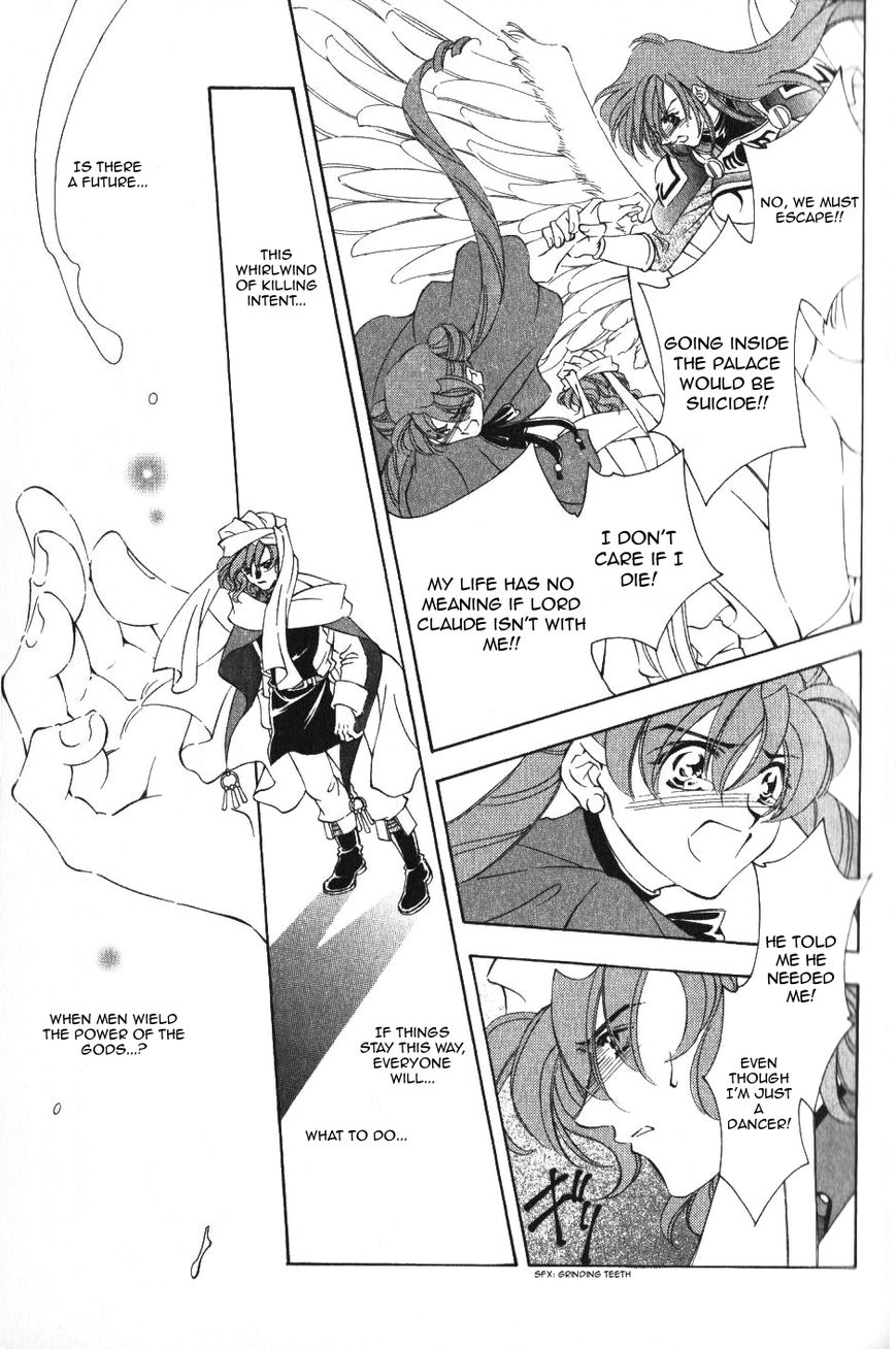 Fire Emblem: Seisen no Keifu Chapter 53 page 17 - Chapter 53