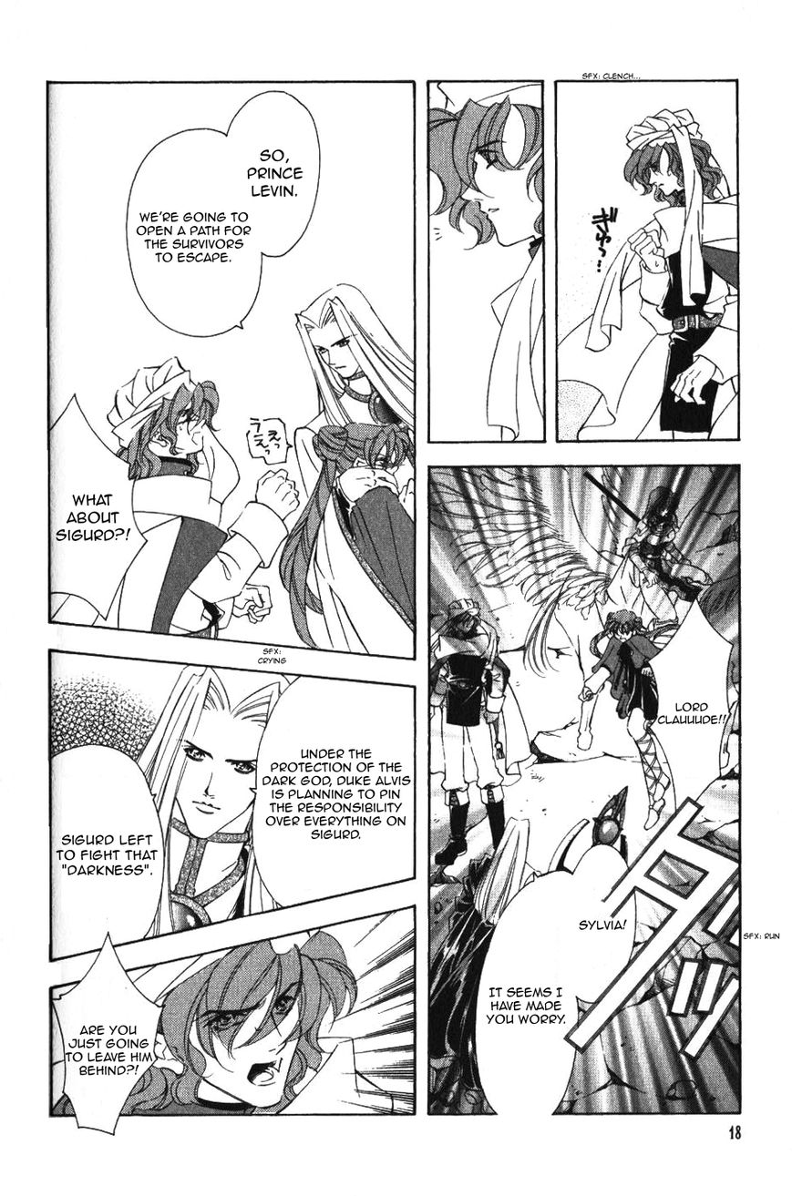 Fire Emblem: Seisen no Keifu Chapter 53 page 18 - Chapter 53