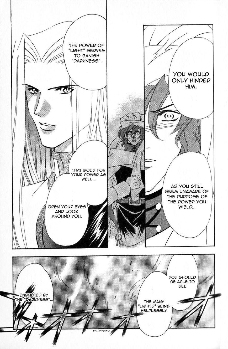 Fire Emblem: Seisen no Keifu Chapter 53 page 19 - Chapter 53
