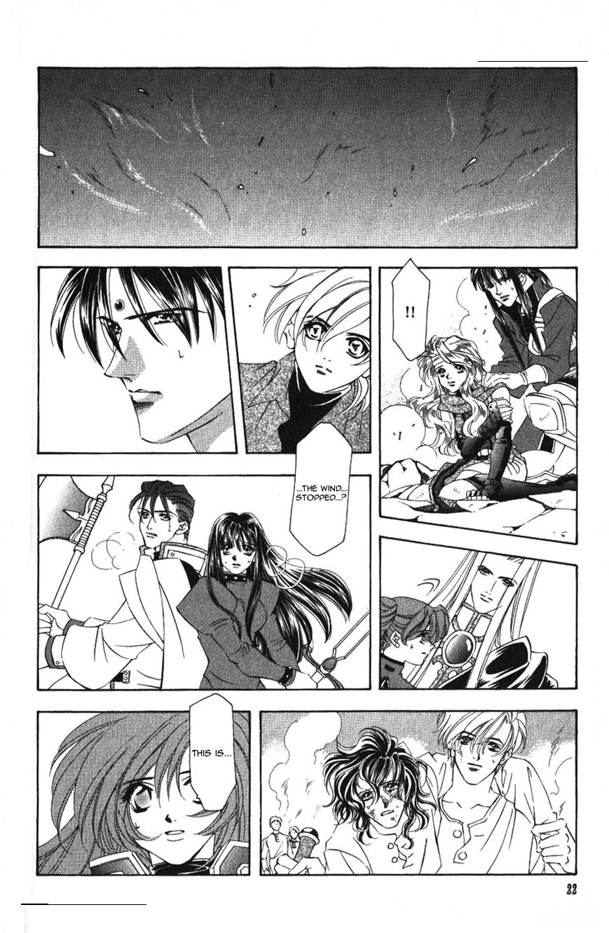 Fire Emblem: Seisen no Keifu Chapter 53 page 21 - Chapter 53