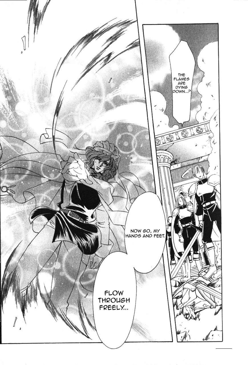Fire Emblem: Seisen no Keifu Chapter 53 page 22 - Chapter 53