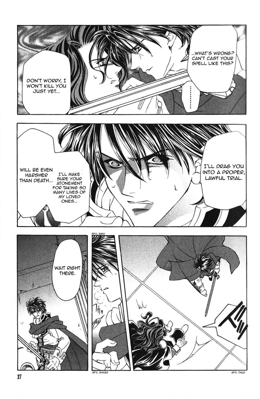 Fire Emblem: Seisen no Keifu Chapter 53 page 25 - Chapter 53