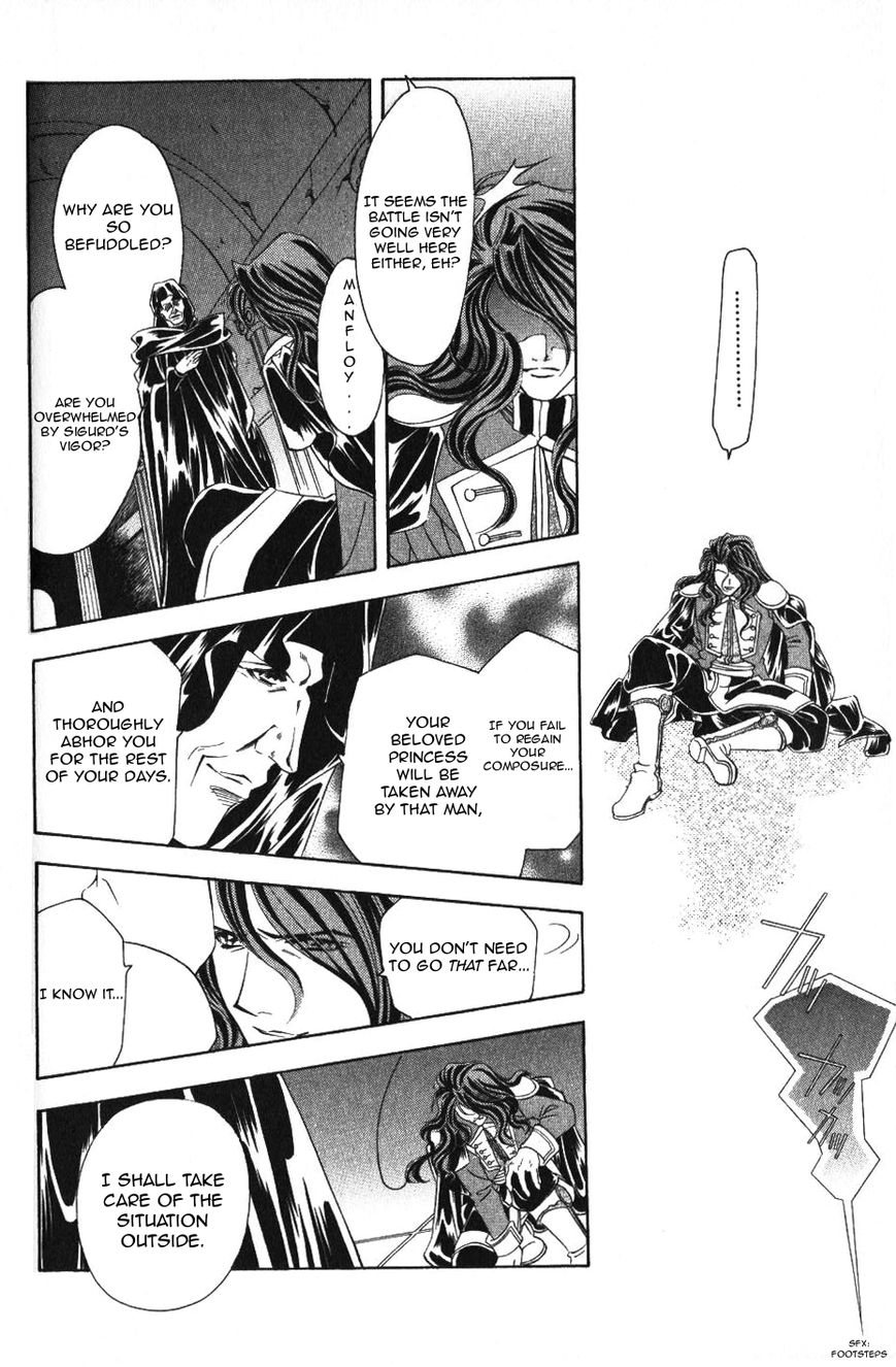 Fire Emblem: Seisen no Keifu Chapter 53 page 26 - Chapter 53