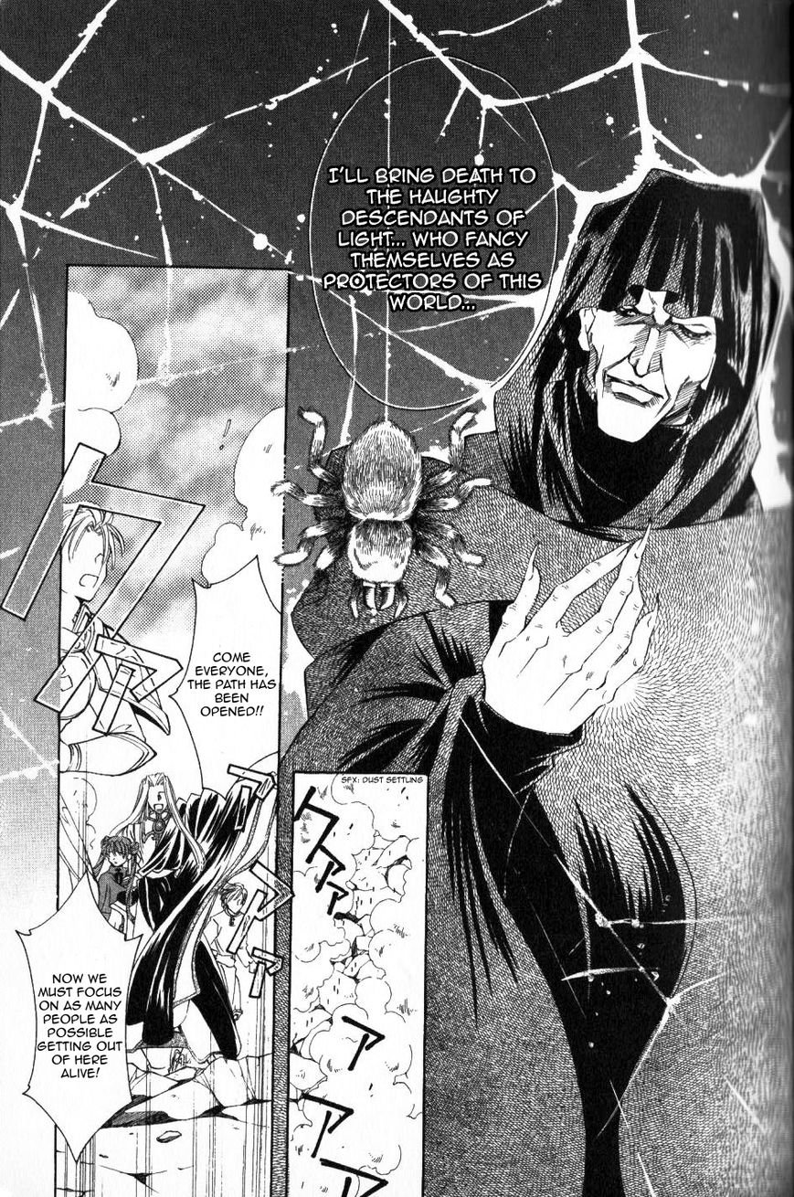 Fire Emblem: Seisen no Keifu Chapter 53 page 27 - Chapter 53