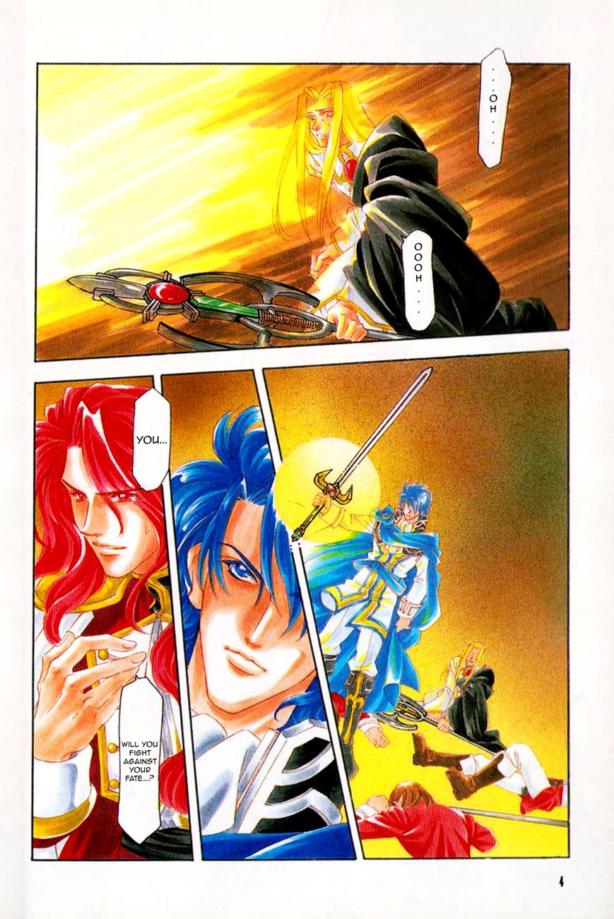 Fire Emblem: Seisen no Keifu Chapter 53 page 5 - Chapter 53