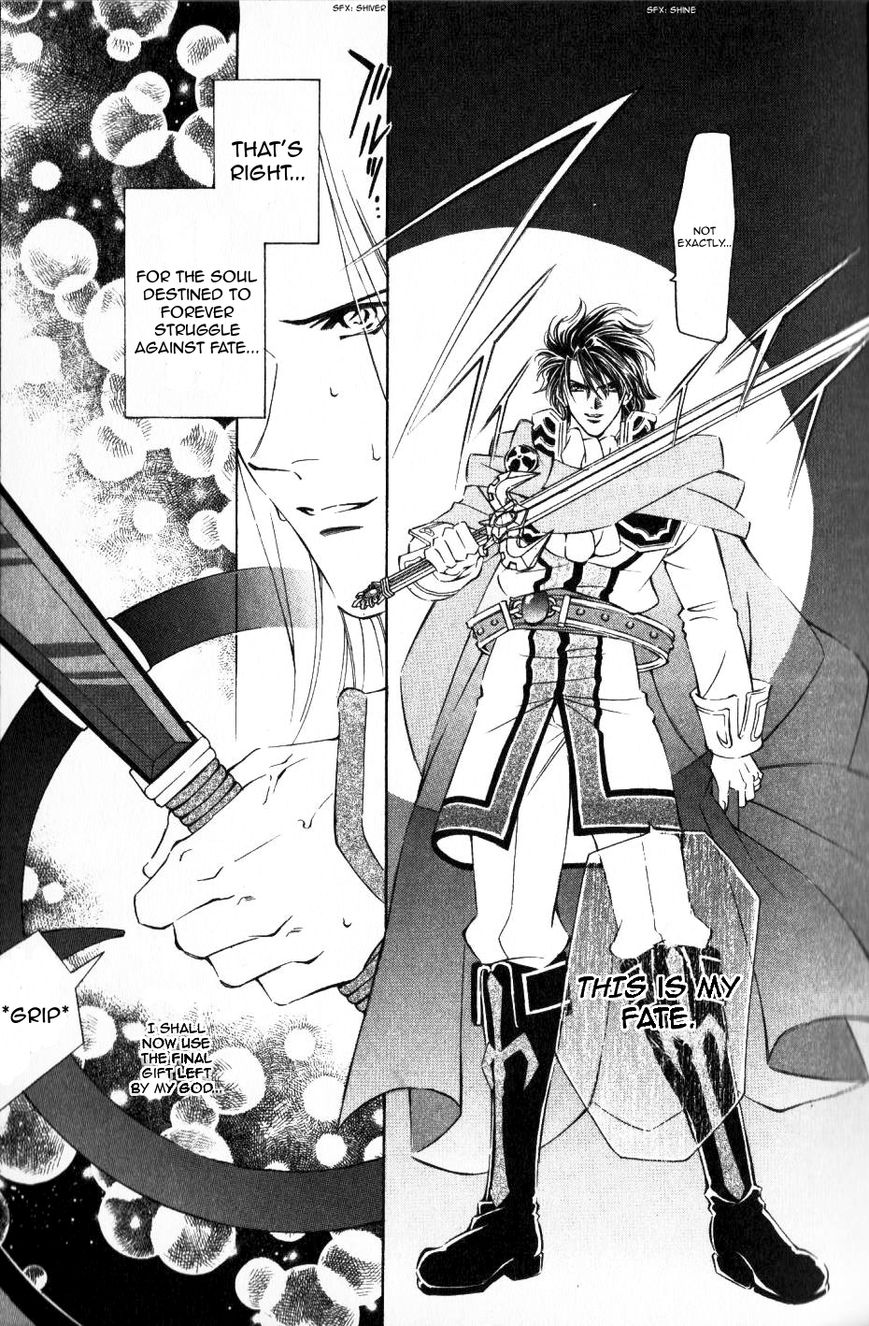 Fire Emblem: Seisen no Keifu Chapter 53 page 6 - Chapter 53