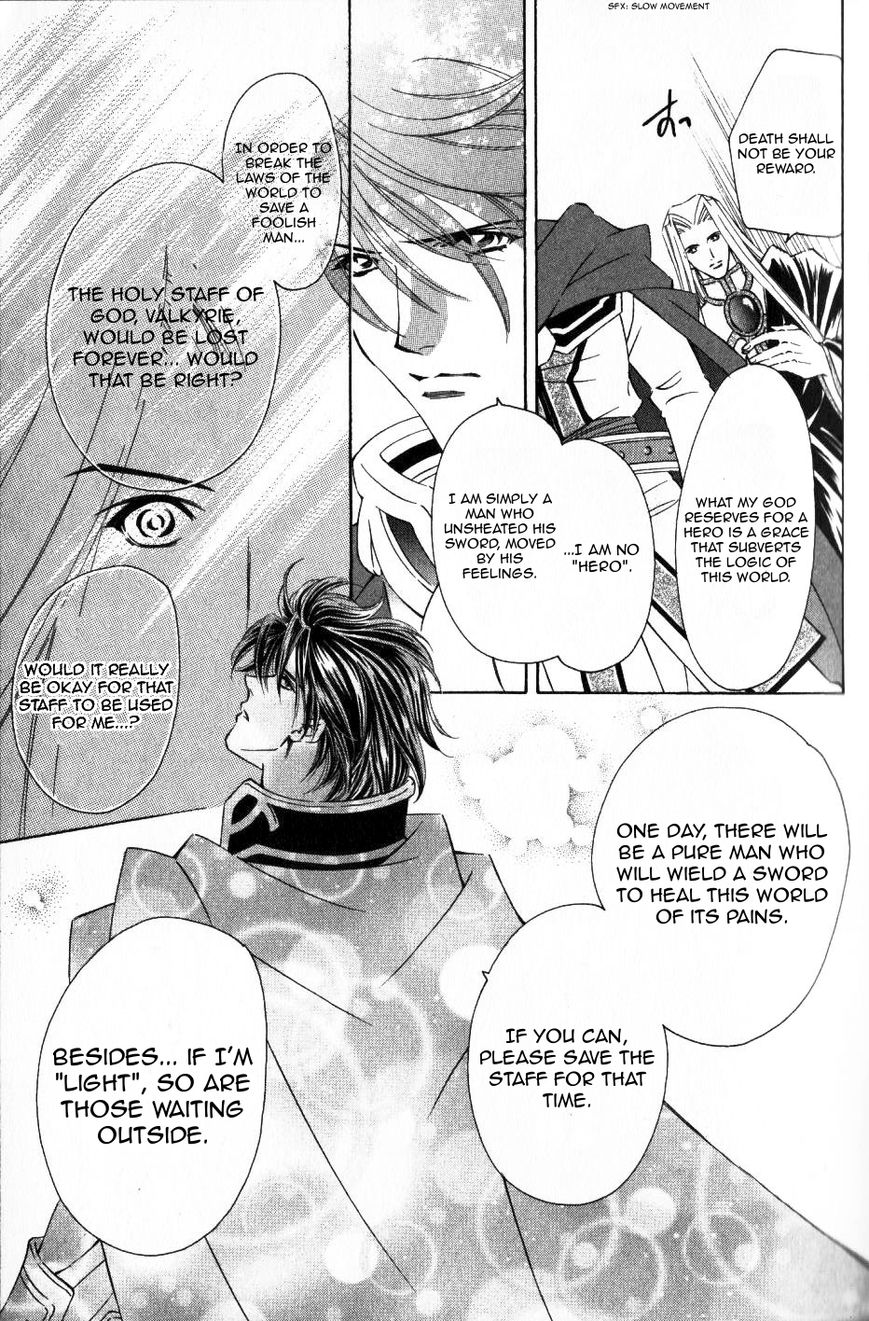 Fire Emblem: Seisen no Keifu Chapter 53 page 8 - Chapter 53