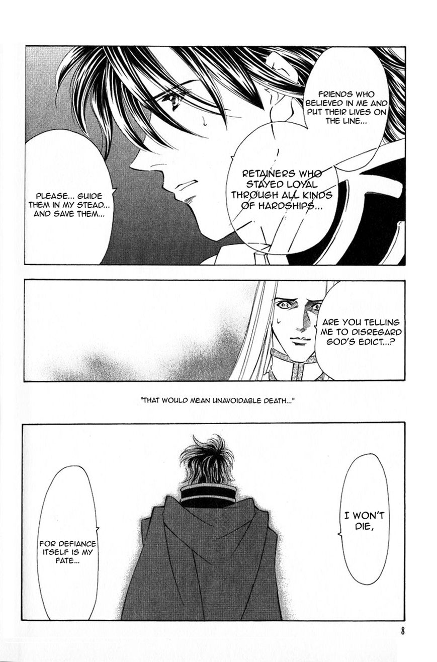 Fire Emblem: Seisen no Keifu Chapter 53 page 9 - Chapter 53