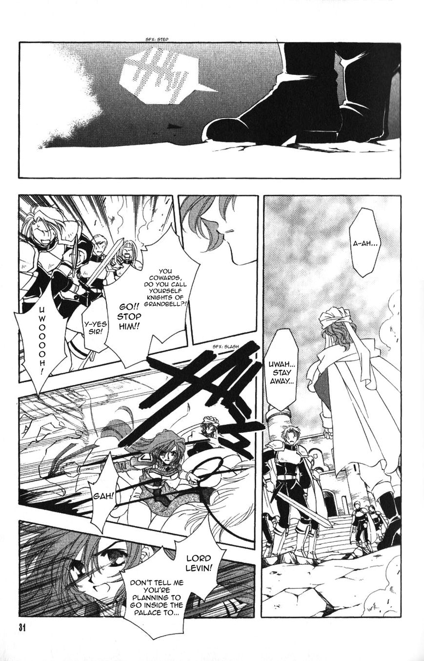Fire Emblem: Seisen no Keifu Chapter 54 page 1 - Chapter 54